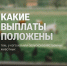 Новых случаев нет - Газета Степная нива