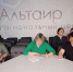 Педагоги Баганского района приняли участие в мастер‑классах регионального центра «Альтаир» - Баганский район