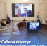 Герои НовоСибири помогут в трудоустройстве участников СВО - Газета Степная нива