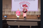 В Новосибирском музыкальном колледже им. Мурова с 26 по 29 марта состоялся Всероссийский конкурс исполнителей народной музыки «Песенная артель», организованный при поддержке Министерства культуры Новосибирской области.