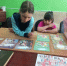 Дружба народов в книжном мире - ЦБС Баганского района