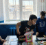 Сказочный следопыт - ЦБС Баганского района