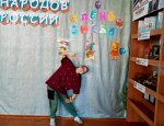 Игровая программа «День смеха»