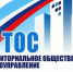 Инициативные, на старт! - Газета Степная нива