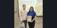 Церемония награждения «Без срока давности» - Баганский район