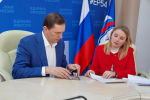 Виктор Игнатов подал документы на регистрацию для участия в предварительном голосовании «Единой России»
