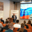«СВОй старт» - Газета Степная нива