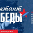 Дорогие односельчане! - ЦБС Баганского района