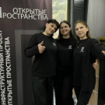 Новосибирская молодежь осваивает новые горизонты: «Открытые пространства. Точки притяжения» вдохновляют на развитие