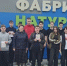 Секреты "Купинского мороженого" раскрыты! - Газета Степная нива