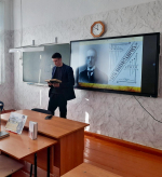 Черное крыло Чернобыля