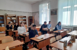 Черное крыло Чернобыля