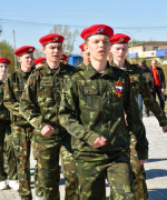«Пост № 1»
