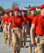 «Пост № 1»