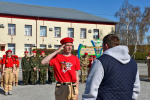 «Пост № 1»