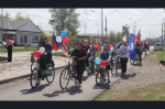 Велопробег "Километры Победы"