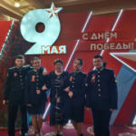Делегация Баганского района приняла участие в областном торжественном собрании в честь 81-й годовщины Победы