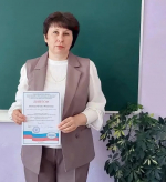 "Лучшая профессиональная проба"