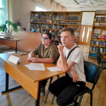 Вот и наступили долгожданные каникулы!
