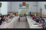 Совещание по инициативному бюджетированию