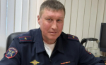 Безопасных вам каникул!