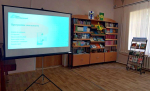 Информирование клиентов: искусство диалога на информационном часе