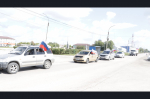 В с. Баган прошёл автопробег, посвященный Дню Государственного флага