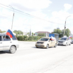 В с. Баган прошёл автопробег, посвященный Дню Государственного флага