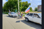 Мероприятия, посвященные Дню Государственного флага, прошли в учреждениях культуры
