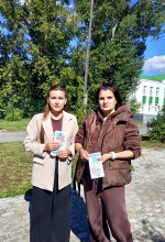 Моя Россия – без терроризма