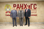 Защитились!