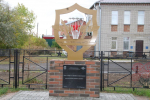 Визит губернатора