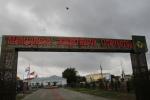 Визит губернатора