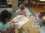 Подарок для воспитателя