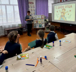 Подарок для папы
